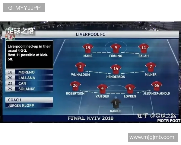 武汉排球队与成都排球队赛后复盘分析意识与战术的较量