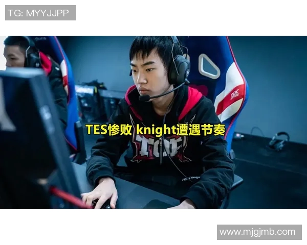 赛后分析TES与V5对决中的战术博弈与关键时刻解读