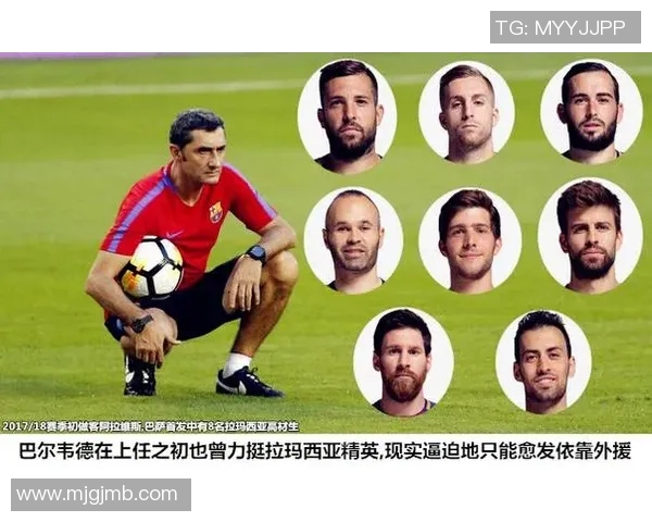 广州足球队在世界杯中的灵活性表现分析与战术探讨