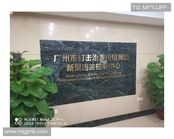 广州乒乓球队防反体系解析与战术运用探讨