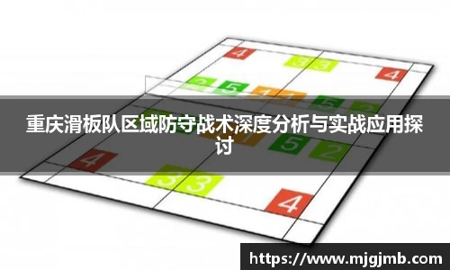 JN江南