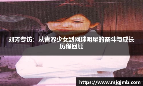 JN江南体育官方网站