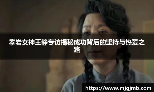 JN江南