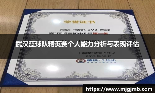 JN江南SPORTS