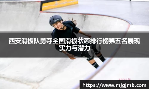 JN江南SPORTS