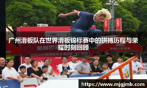 JN江南