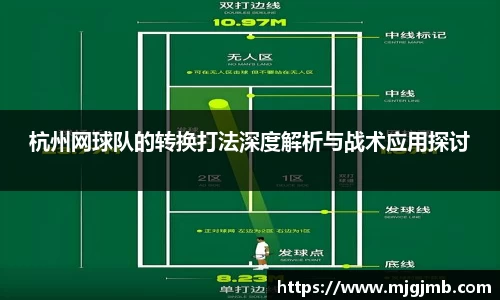 JN江南体育官方网站