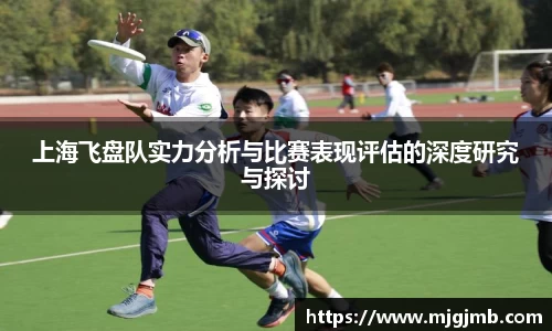 JN江南SPORTS
