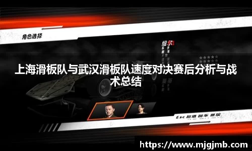 JN江南SPORTS
