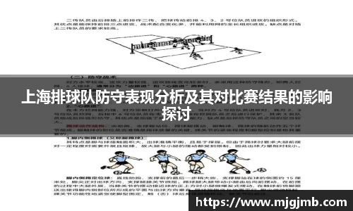 JN江南SPORTS