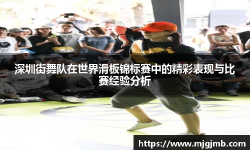 JN江南