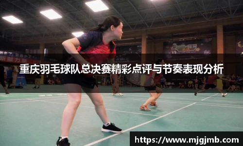 JN江南SPORTS