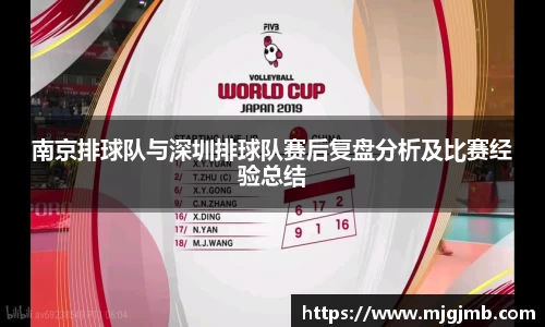 JN江南