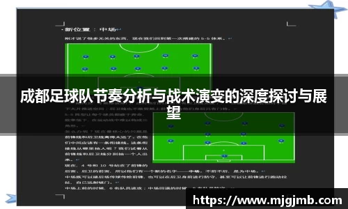 JN江南