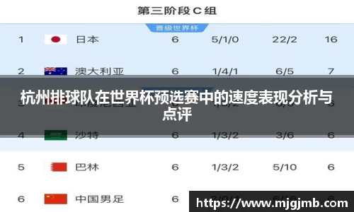JN江南体育官方网站