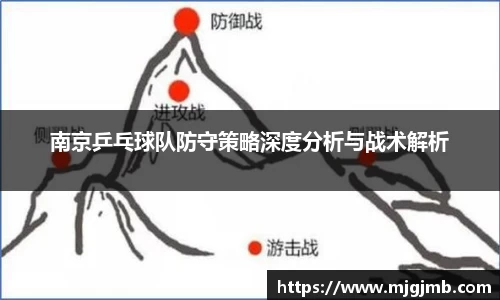 JN江南SPORTS