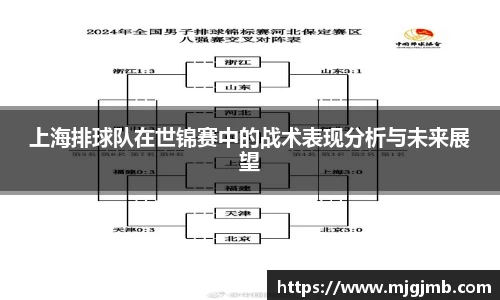 JN江南