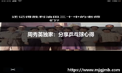 JN江南