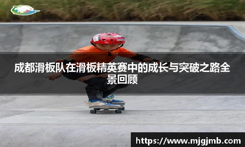 JN江南