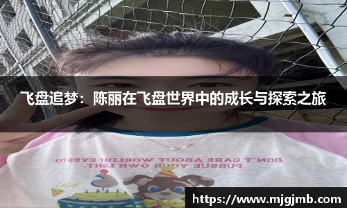 JN江南体育官方网站