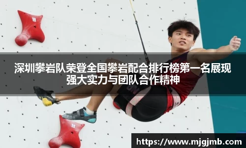 JN江南