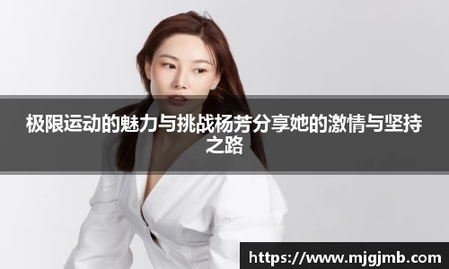 JN江南体育官方网站