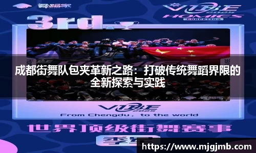 JN江南