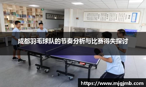 JN江南