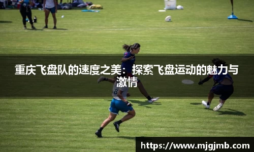 JN江南体育官方网站