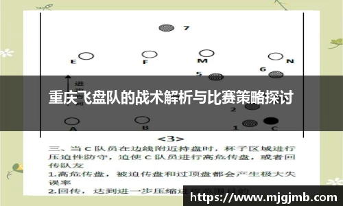 JN江南体育官方网站