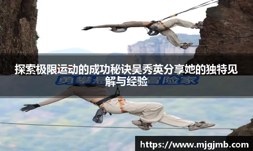 JN江南体育官方网站