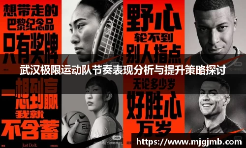 JN江南体育官方网站