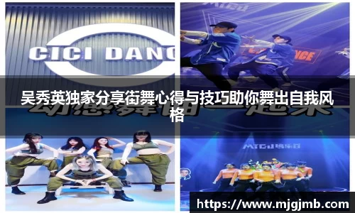 JN江南