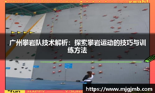 JN江南