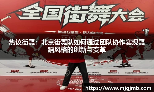 JN江南体育官方网站